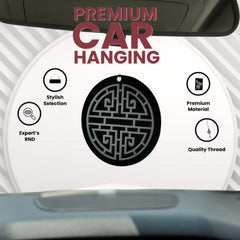 Good Luck Charm Hanging (Keychain Free)