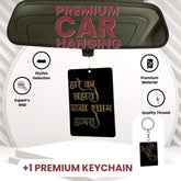 Baba Shyam Car Hanging (Keychain Free)
