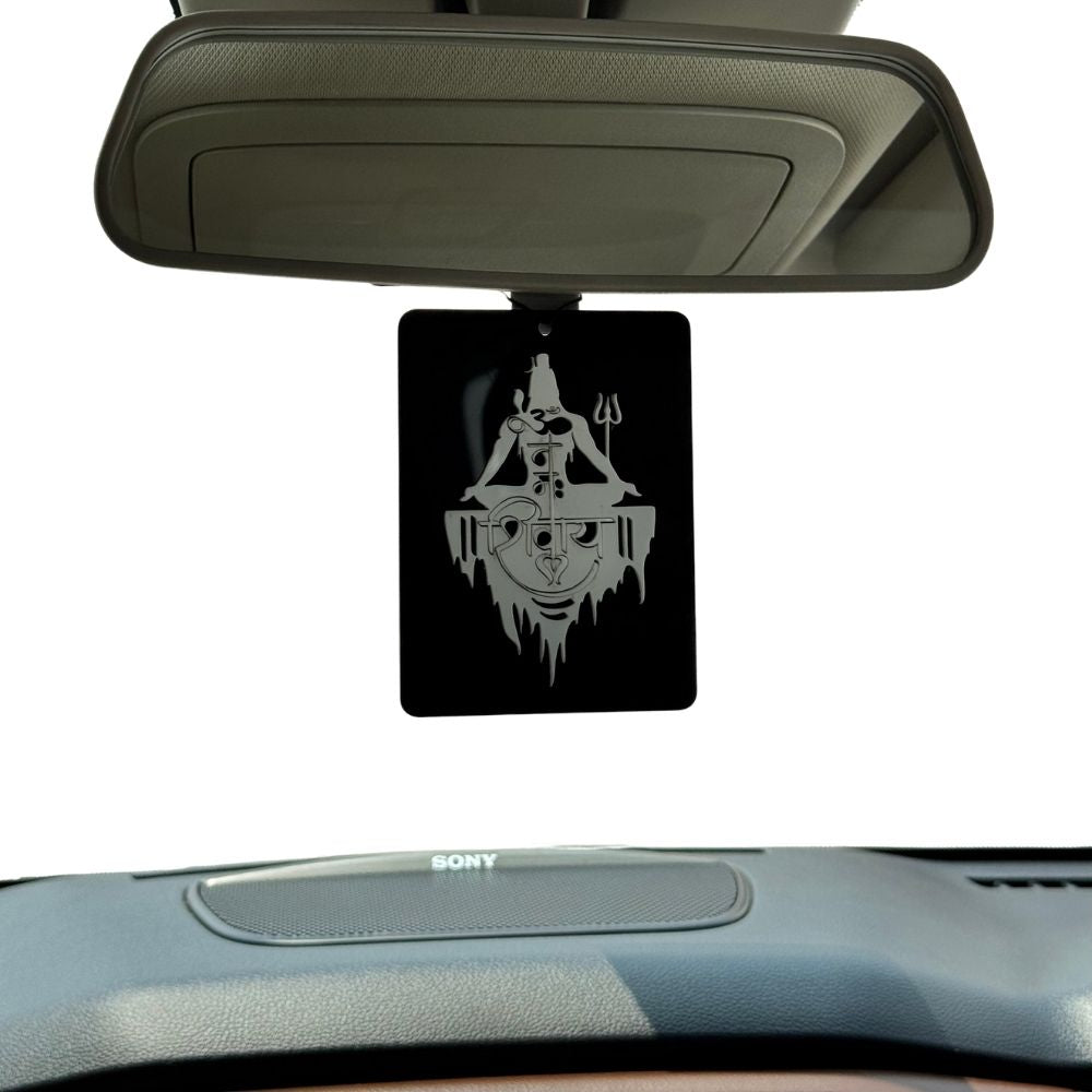 Har Har Mahadev Car Hanging (Keychain Free)
