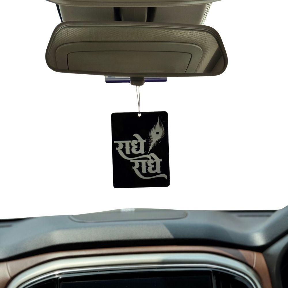 Radhe Radhe Car Hanging (Keychain Free)