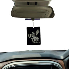 Radhe Radhe Car Hanging (Keychain Free)