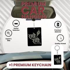 Radhe Radhe Car Hanging (Keychain Free)